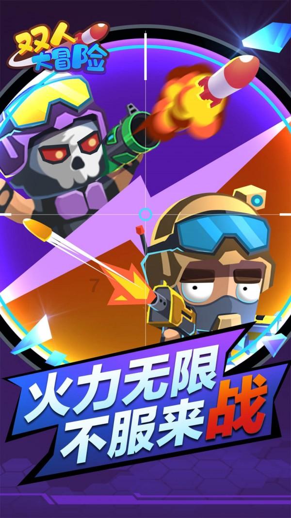 九牧王2涨停