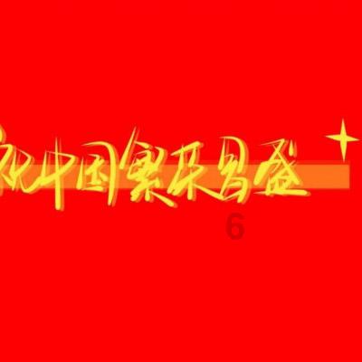 英语作文，如何成为一名好的英语学习者