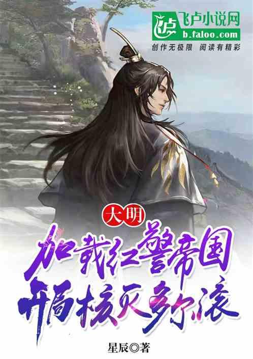特尔施特根：我已经回到训练场，进行一些具体的门将训练