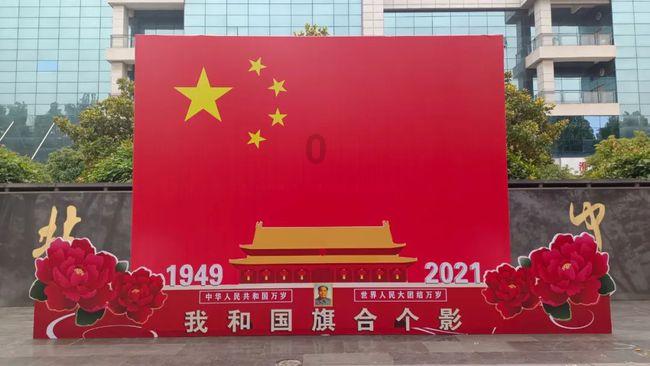 美图秀秀下载2023最新版