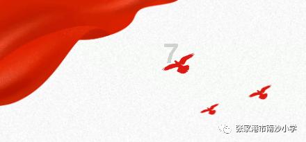 次元喵