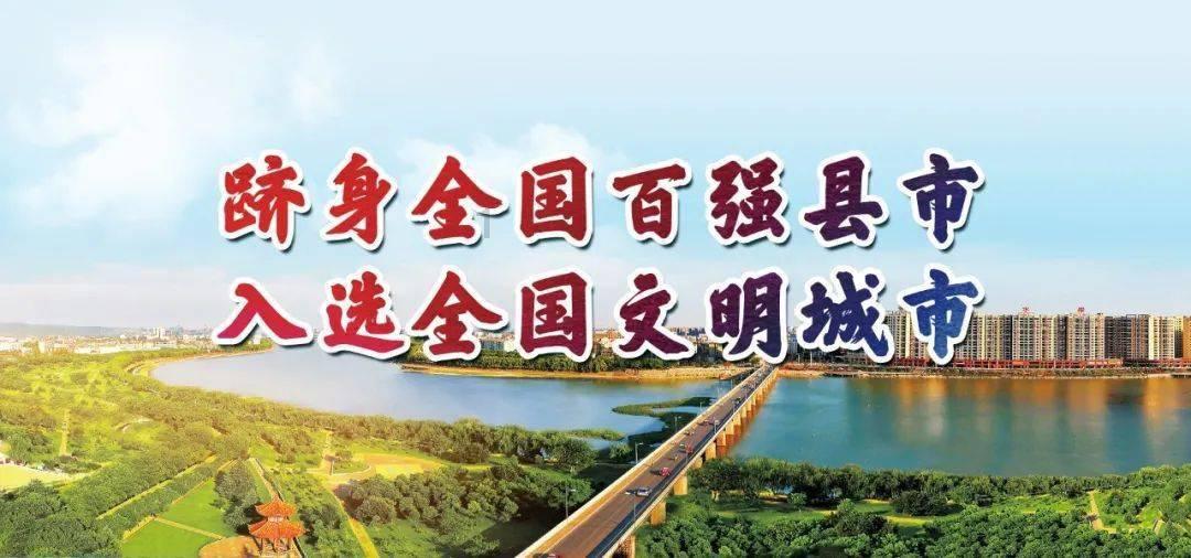 光环战争2