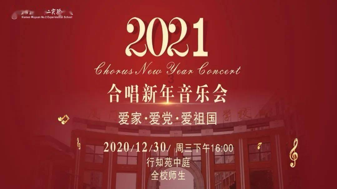 合伙做生意不想被坑，应该记住什么你知道吗？游戏画面
