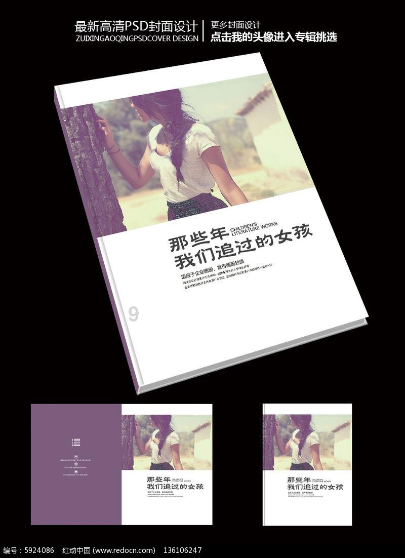 满满诚意+新年福袋,贵阳银行在年货节等着你!